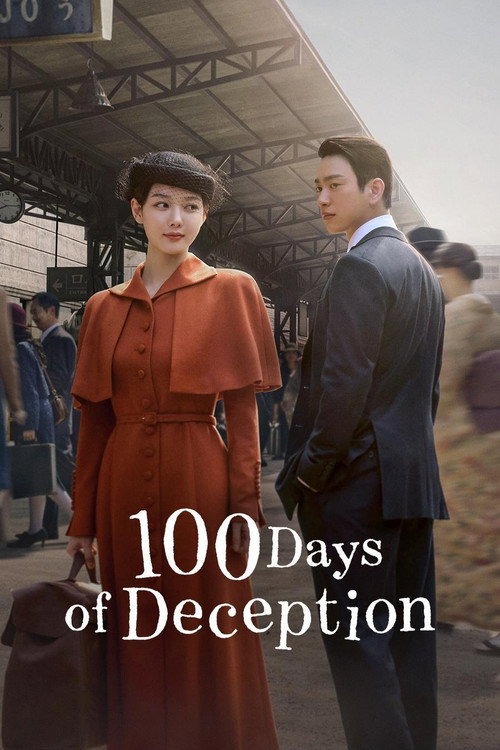 100 Days of Deception Episode 5